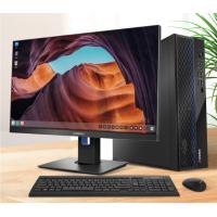 清华同方 商用台式电脑 超翔TF830-V050-1 飞腾腾锐D2000/8G/256G/1G独显/200W/统信UOS系统/23.8英寸/套机