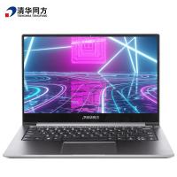 清华同方 超锐F860-T1 商用办公笔记本电脑（飞腾 FT...