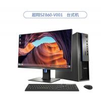 清华同方（THTF）商用台式机全国产化23.8吋超翔SZ860-V001兆芯ZX-ES6000 8G/120G+1T/2G独显 光驱 系统+软件