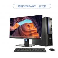 清华同方（THTF）商务台式机全国产化23.8吋超翔SF880-V001飞腾FT2000 8G/120G+1T/1G独显光驱