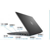 Dell(戴尔) Latitude 3520 15.6寸 笔记本:I7-1165G7/32G/512G SSD/集显/无线蓝牙/FHD/神州网信Win10