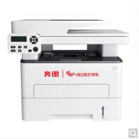 奔图（PANTUM）M7185DN A4黑白激光多功能一体机 复印/扫描/打印 自动双面高速打印