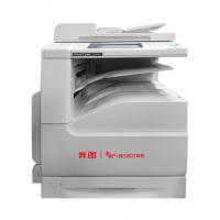 奔图（PANTUM）CM265ADN A3彩色多功能数码复合...