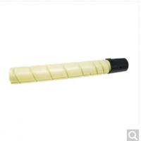 奔图（PANTUM） CTO-910XY 黄色粉盒 适用于奔...