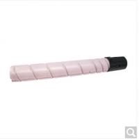 奔图（PANTUM） CTO-910XM 品红色粉盒 适用于...