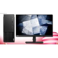 联想(Lenovo)启天M63G-A012/I5-10500/8G/1T/2G/DVDRW/WIN10政府/三年/21.5寸（Intel 酷睿i5-10代 i5-10500 Windows10神州网信版）