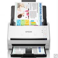 爱普生（EPSON）DS535II 高速商务办公扫描仪A4幅面 自动进纸高清双面文件档案票据扫描仪DS-535II A4