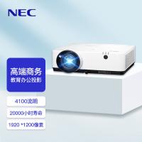 NEC NP-CD2300U 高端办公教育投影机 投影仪 家...