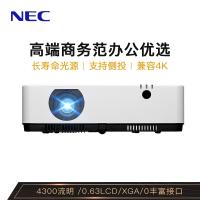 NEC NP-CD2310X投影机 投影仪 商用办公 培训（...