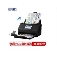 爱普生（Epson ）ES580W扫描仪