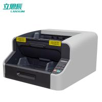 立思辰（LANXUM）G7320U扫描仪、A3幅面、彩色馈纸式扫描仪、自动进纸、自动双面扫描