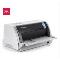 得力DL-730K针式打印机