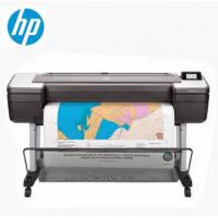 惠普（hp）彩色大幅面多功能一体机 工程CAD及线条图绘图仪 T1708ps/双纸轴