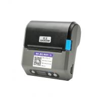 得实DP-130L便携式热敏票据/标签打印机