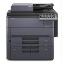 京瓷(KYOCERA) TASKalfa7353ci A3多...