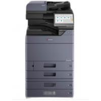 京瓷 (Kyocera) TASKalfa 7004i A3黑白多功能复合机