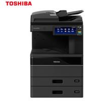东芝（TOSHIBA）FC-3525AC多功能彩色复合机 A3网络双面打印复印扫描 自动输稿器+双面器+双纸盒