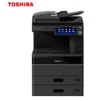 东芝（TOSHIBA）FC-4525AC多功能彩色复合机 A...