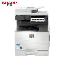 夏普（SHARP） MX-C3051R A3彩色多功能数码复...