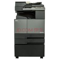 汉光 BMF6260 黑白A3多功能复印机 打印/复印/扫描