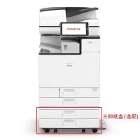 方正(Founder)A6230C国产多功能彩色大型激光打印...