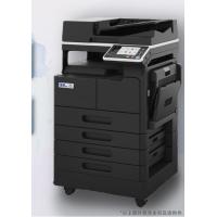 国产品牌 汉光 HGF6266 A3黑白多功能一体机 打印、...