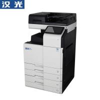汉光联创 BMFC5360S A3彩色复印机