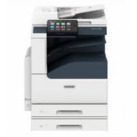 富士施乐 ApeosPort 2560 2纸盒 A3黑白复印机