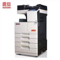 震旦（AURORA） AD289s 黑白激光数码复合机 A3...