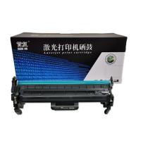 首复CF234A硒鼓 34a硒鼓 适用惠普HP M106A硒鼓 M106W M134A M134NW M134FN M134FP硒鼓 成像鼓 成像装置