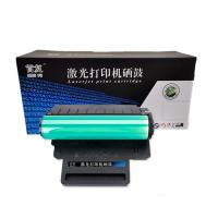 首复W1132A硒鼓感光鼓 适用惠普178nw硒鼓惠普hp179fnw打印机硒鼓惠普hp150a 150nw w2080a 118a成像鼓组件