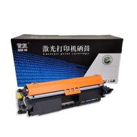 首复CF230X适用惠普HP 132a/ M203d/ M2...