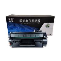 首复CE505X大容量打印机硒鼓 适用惠普HP Laserjet P2035/2035N/2055/2055N