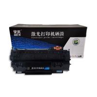 首复 Q5949X硒鼓 适用 P1160;1320;3390;3392