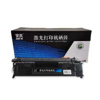 首复Q7553X硒鼓适用惠普HP LaserJet P201...
