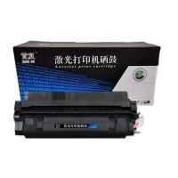 首复C4129X硒鼓 适用惠普HP 5000/5000N/5100se/5100N;CanonLBP62X/840/850/880/910/方正A5000