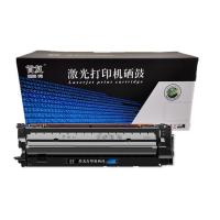 首复W2002A黄色硒鼓 适用惠普HP Color Lase...