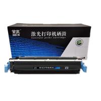 首复Q7580A硒鼓黑色 适用惠普3800 n dtn CP3505 n dn 3505x 3505xh LBP5300 5360 5400 MF8450C