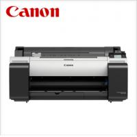 佳能Canon TM-5205 A1施工蓝图机A1黑白彩色CAD线条图大幅面打印机 TM-5205绘图仪