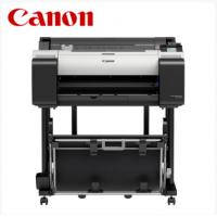 佳能Canon TM-5205 A1施工蓝图机A1黑白彩色CAD线条图大幅面打印机 TM-5205绘图仪+国产支架