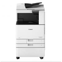 佳能iRC3226 A3彩色数码一体机（双面打印/复印/扫描...