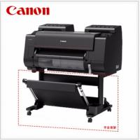 佳能(Canon)PRO-561/541/521大幅面打印机12色宽幅写真机广告 PRO-521（12色/24英寸）