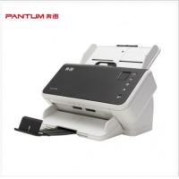 奔图（PANTUM）DS-270 A4馈纸式扫描仪 双面扫描 自动进纸