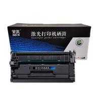 首复W1520X硒鼓(152X)硒鼓 适用惠普4104fdw硒鼓4104dw 4104fdn 4004dn 4004dw 4004d墨盒 大容量带芯片(约9700页）