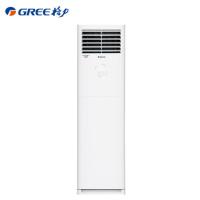 格力（GREE）3匹 凉之夏 三级能效 变频冷暖 高温自洁 立柜式空调柜机 KFR-72LW/(72598)FNhAc-B3