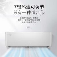 格力 （GREE）空调挂机天丽 1.5匹新一级节能变频壁挂式...