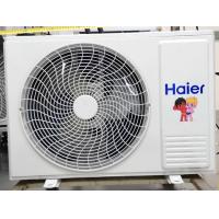 海尔1.5匹挂壁式冷暖变频空调 KFR-35GW/A1MCD81U1 （1.5P 壁挂机 一级）