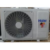 海尔2匹柜式冷暖变频空调 KFR-50LW/25KDA81U1 （2P 柜机 一级）