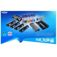 兄弟（brother）TN-283粉盒DCP-9030CDN HL-3160CDW HL-3190C DR-283CL四色硒鼓架套装（不含粉盒）